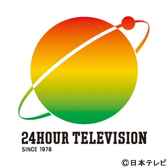 「24時間テレビ43」山崎育三郎の歌声に乗せてブルーインパルスが宮城の上空を飛行