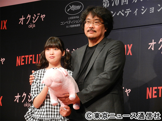 ポン・ジュノ監督が来日！　巨大生物を救うために少女が奮闘する話題作「オクジャ／okja」