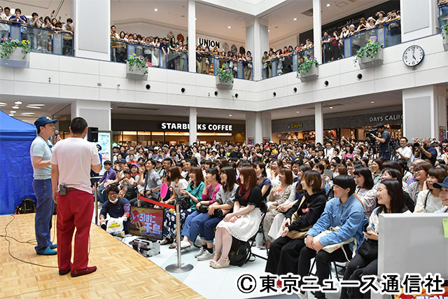 「いろはに千鳥」イベントに2000人が集結！ 大悟とノブは「もっと真剣にやります」と反省