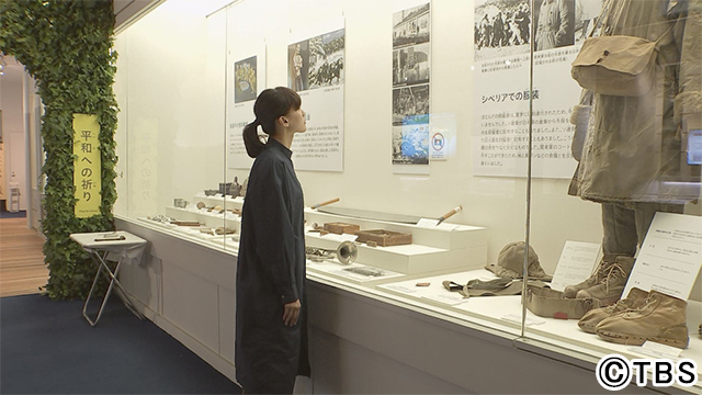 綾瀬はるかが広島の原爆、シベリア抑留の悲劇を取材