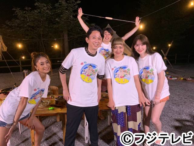 8年目の「有吉の夏休み」は吉村崇、小嶋陽菜らと“近場”で日本の夏を満喫！ おもしろマスクで大はしゃぎ