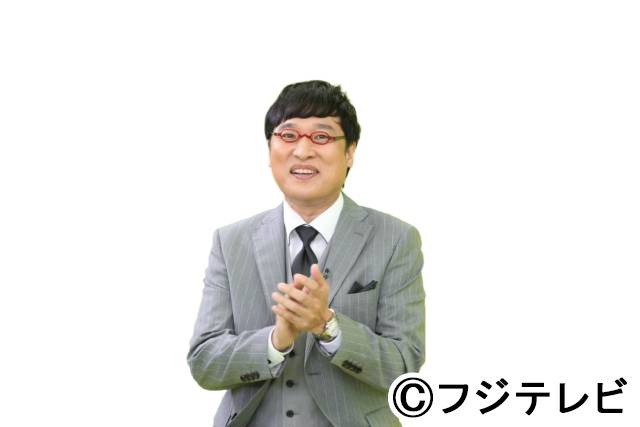 フワちゃんらが調査！  史上初の“道バラエティー”「日本ここ何ロード」。あの道、この道通るのは一体どんな人？