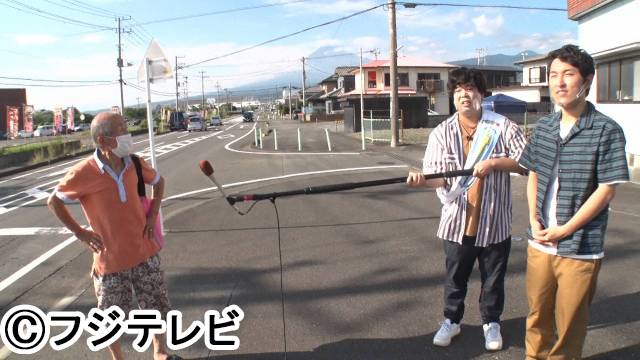 フワちゃんらが調査！  史上初の“道バラエティー”「日本ここ何ロード」。あの道、この道通るのは一体どんな人？