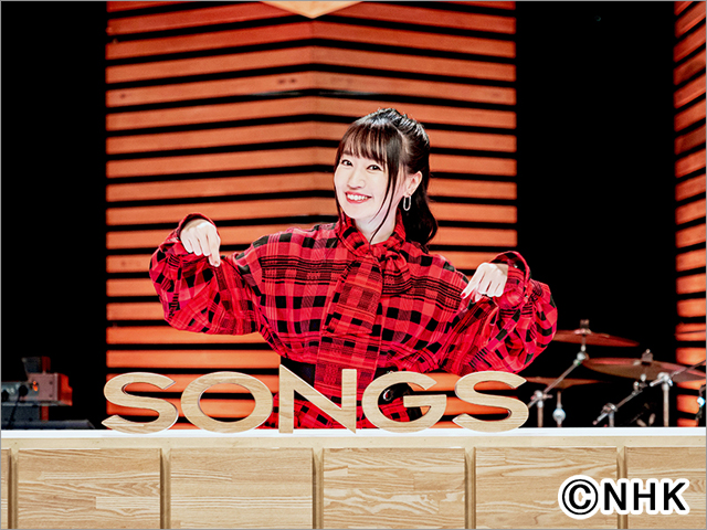 水樹奈々が「SONGS」初登場。ドリカム・中村正人、スガシカオ、ともさかりえが魅力を語る！