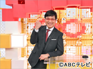 南キャン・山里＆宇賀なつみで朝の情報番組。妻・蒼井優も ...