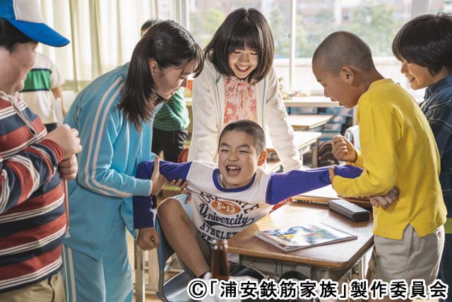 「浦安鉄筋家族」から浦安市の小学校へ心ばかりの恩返し企画を発動！