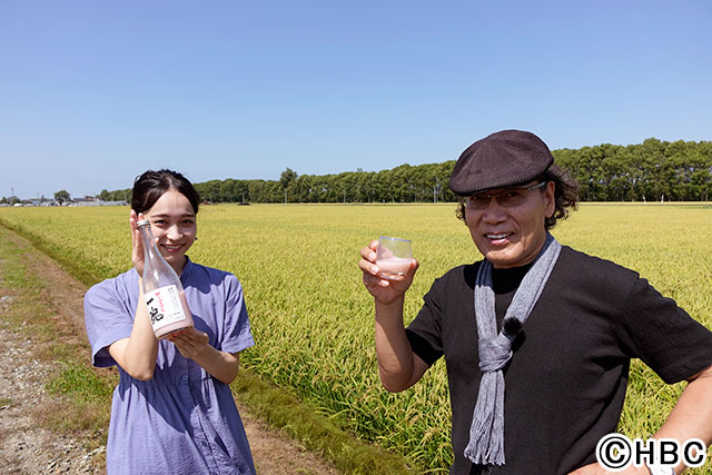 吉田類が北海道のファームレストランへ！ どぶろく作りを体験