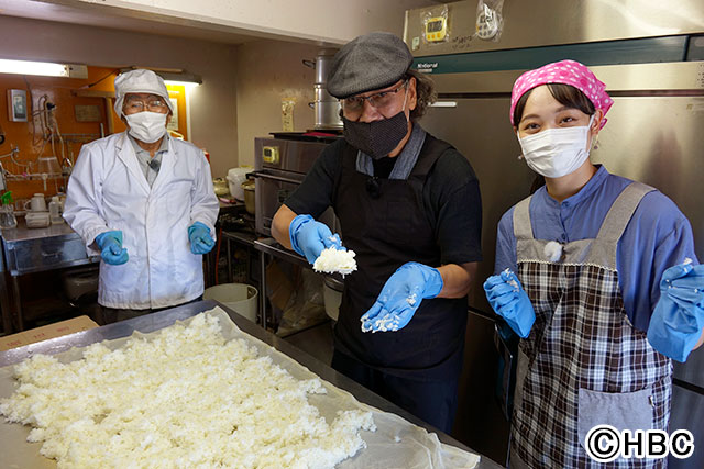 吉田類が北海道のファームレストランへ！ どぶろく作りを体験