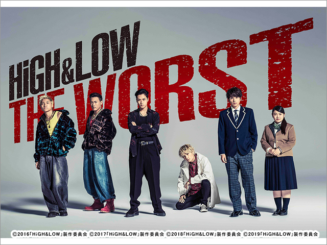 The Rampage 川村壱馬 Generations 中務裕太 小森隼が High Low The Worst スピンオフドラマに出演 Tv ガイド ドラマ バラエティーを中心としたテレビ番組 エンタメニュースなど情報満載