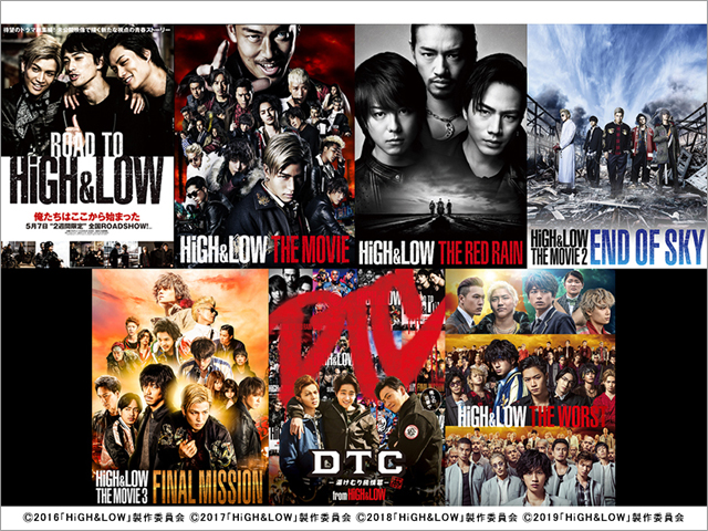 THE RAMPAGE ・川村壱馬、GENERATIONS・中務裕太＆小森隼が「HiGH＆LOW THE WORST」スピンオフドラマに出演！