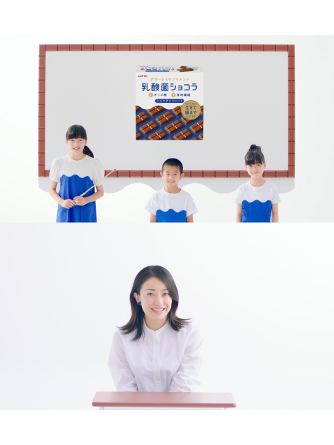 菅野美穂が小学生のかわいい“授業”を受講!?