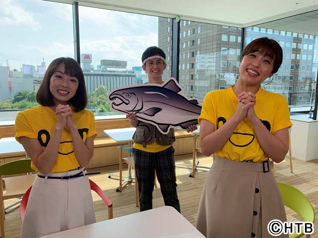 HTBが生放送で「北海道の食」を応援！「イチモニ！」新MCいよいよ発表