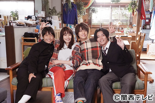 有村架純主演「姉ちゃんの恋人」の“イケかわ３兄弟”が公開！ 追加キャストも発表