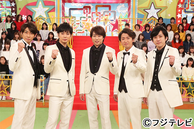 「VS嵐」が10周年SP！公式Twitterで特別企画も実施中!!