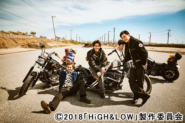 山下健二郎＆佐藤寛太＆佐藤大樹が出演！「HiGH＆LOW」青春純情ムービー