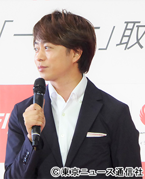 櫻井翔がCA制服の公募を提案！ 2020年までの目標も発表♪