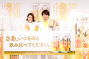 櫻井翔「クリアアサヒ」新CMに高畑充希「いけない感じが…（笑）」