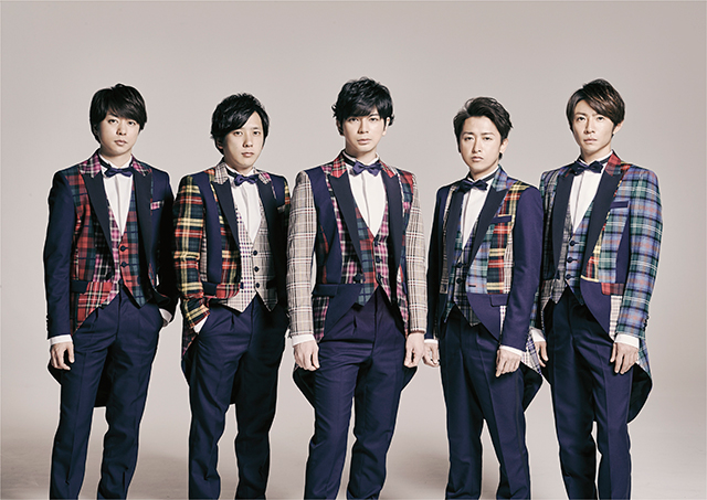 嵐が「SONGS」初登場!! 5人それぞれへのインタビューで思い出の曲が明らかに