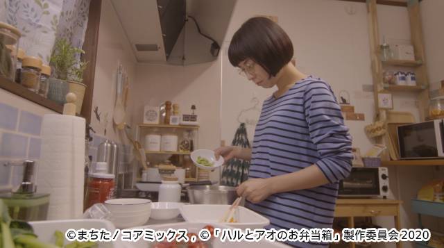「ハルとアオのお弁当箱」吉谷彩子の思い出のお弁当――「愛が詰まっているんだと実感しますね」