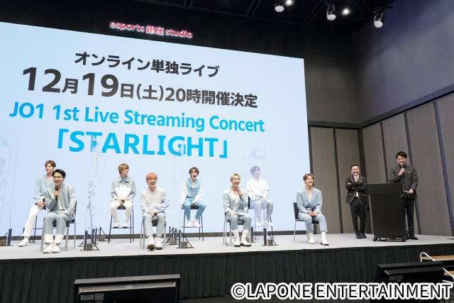 JO1の1stアルバム「The STAR」の発売決定！ 12月には初のオンライン単独ライブも開催