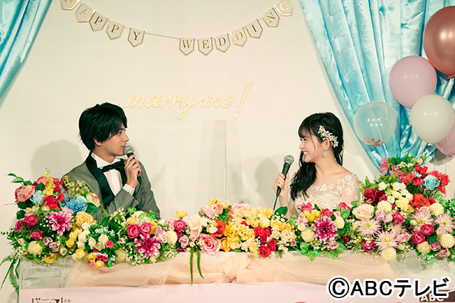 久間田琳加＆瀬戸利樹に結婚願望が芽生えた!?「マリーミー！」オンライン会見開催