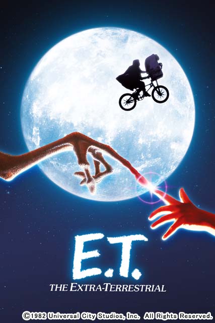 公開当時12歳の浪川大輔による吹き替え版「E.T.」を放送！