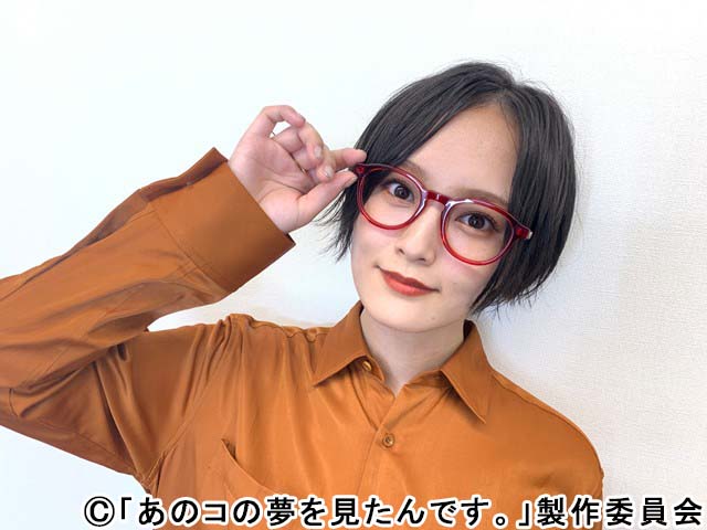 山本彩の「ゼロ ユニバース」が「あのコの夢を見たんです。」のEDテーマに決定