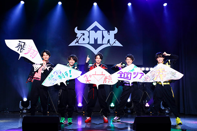 BOYS AND MEN 研究生が“BMK”に改名！ 1月に「モンスターフライト」でメジャーデビュー