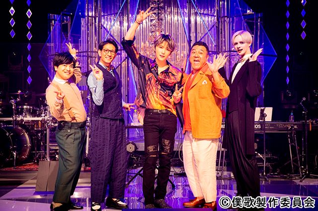 ジェジュン主演シットコム「僕は歌が歌いたい」連動ライブのアンコール配信が決定！