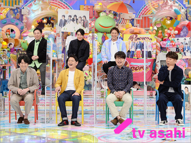 嵐loveが止まらない おじさん芸人もメロメロ 5人のすごさとは Tvガイド ドラマ バラエティーを中心としたテレビ番組 エンタメニュースなど情報満載