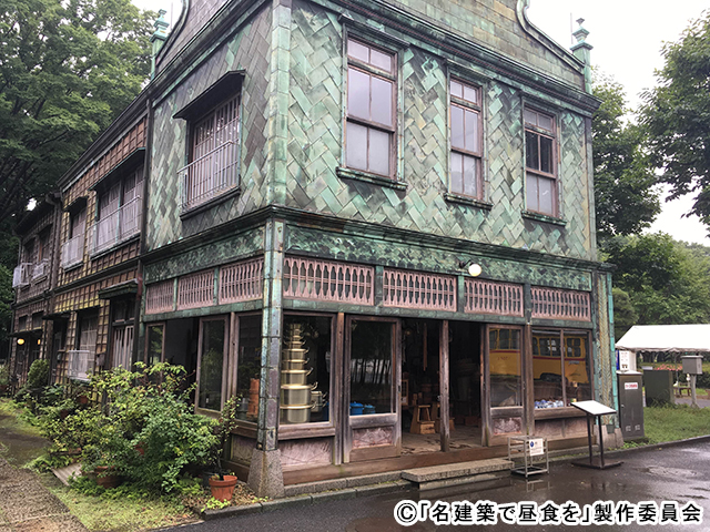 池田エライザ＆田口トモロヲの「名建築で昼食を」クランクアップ