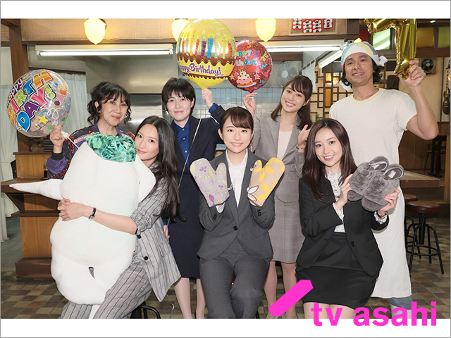 「七人の秘書」木村文乃ら10月生まれの合同誕生日会。広瀬アリスがサプライズでプレゼント