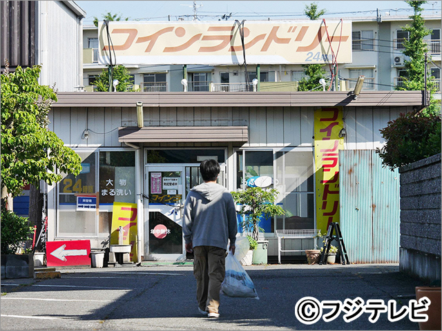 濱田岳、「世にも奇妙な物語」で欲にまみれる！ 鈴木祐斗の「ロッカールーム」がドラマ化