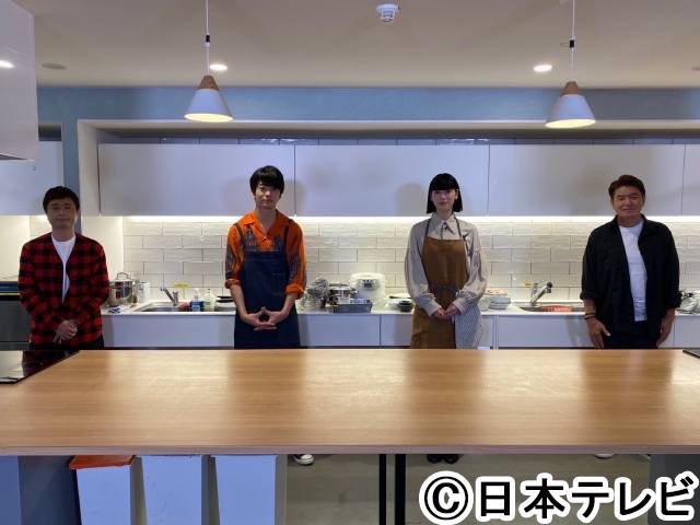 伊藤健太郎＆三吉彩花が作る絶品即興料理！  ヒロミをうならせる包丁さばきを披露