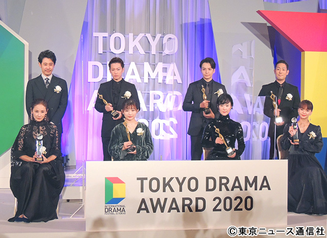 「東京ドラマアウォード2020」で連続ドラマ部門に「いだてん」、単発ドラマ部門は「教場」がグランプリを受賞