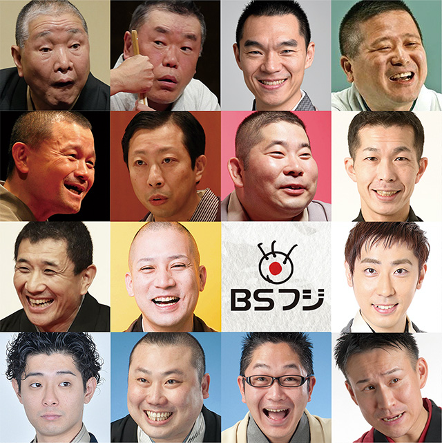 BSフジ開局20周年でエンタメ3DAYS開催！初日は昭和歌謡のスターたちが集う「脳ベルヒットスタジオライブ」