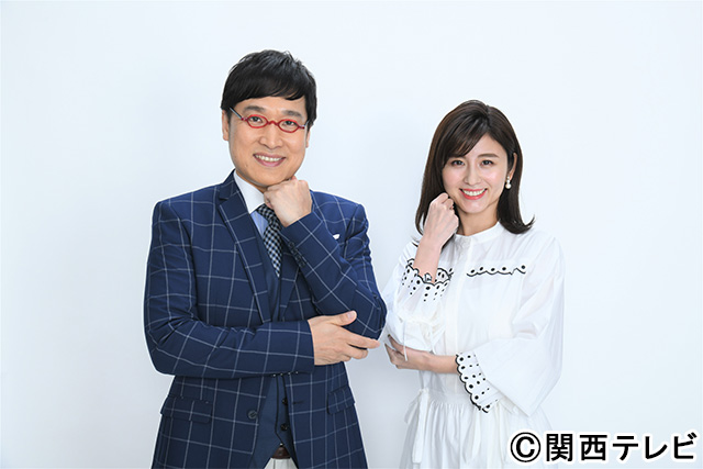 南キャン・山里＆宇賀なつみで朝の情報番組。妻・蒼井優も「朝に顔を出せるんだ！」と祝福