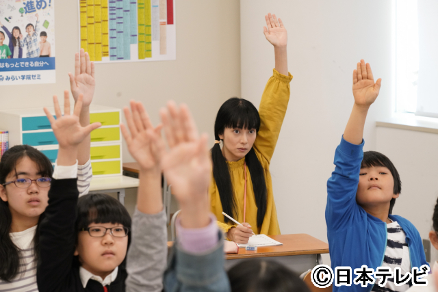 「35歳の少女」柴咲コウが学習塾に入学!?