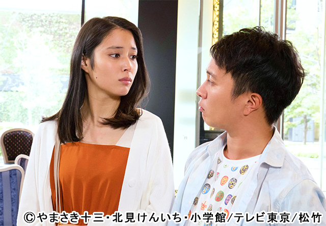 「釣りバカ日誌SP」新妻・みち子を演じる広瀬アリスのお正月はインドア!?「外には一歩も出ないです！」