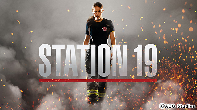 ジェイナ・リー・オルティス＆ジェイソン・ジョージが「STATION 19」の見どころを語る！