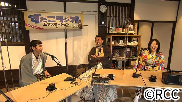 「元就。」ゴールデンSP！ 結成20年のアンガールズをずん＆井森美幸が祝福