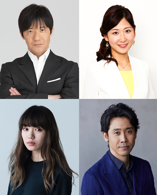 「第71回NHK紅白歌合戦」総合司会・内村光良、紅組・二階堂ふみ、白組・大泉洋が決定！