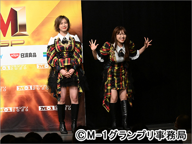 AKB48・大家志津香＆中西智代梨の“めんたい娘。”、「M-1グランプリ」2回戦の舞台と結果発表の瞬間を配信