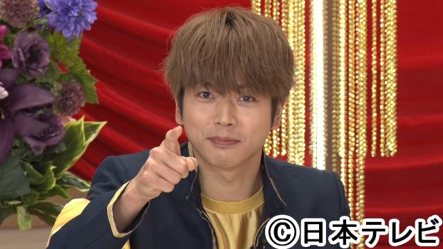 内田篤人が“ゴチ”参戦！ NEWS・増田貴久は人生最大の後悔を告白!?