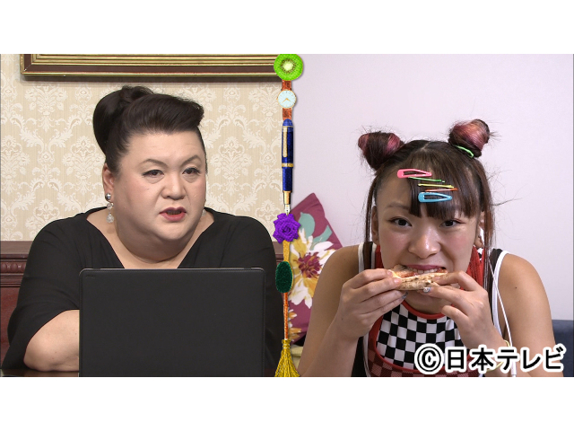 フワちゃんVSマツコの口論勃発!? テレビとYouTubeの未来を語り合う