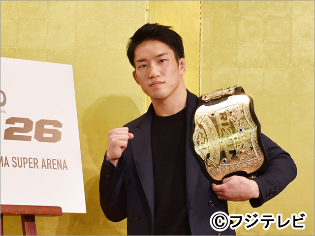 朝倉海VS堀口恭司、大みそか「RIZIN.26」で激突