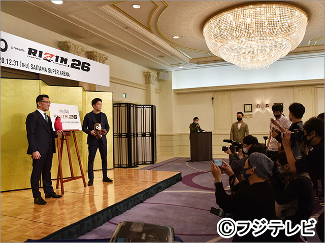 朝倉海VS堀口恭司、大みそか「RIZIN.26」で激突