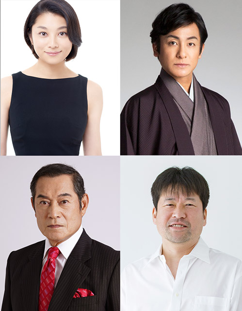 小池栄子、片岡愛之助、松平健、佐藤二朗が2022年大河ドラマ「鎌倉殿の13人」に出演決定