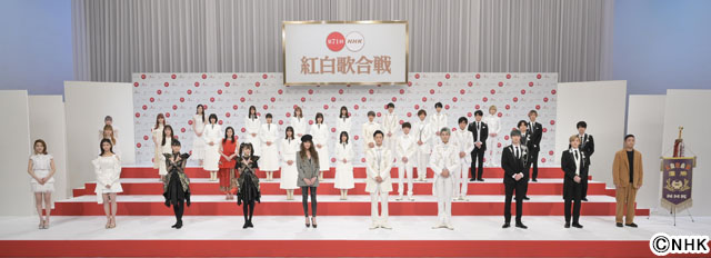 SixTONES、Snow Man、NiziUら10組が「NHK紅白歌合戦」に初出場