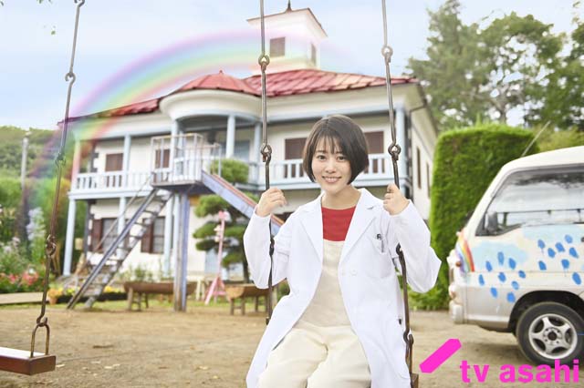 高畑充希「にじいろカルテ」で岡田惠和と連ドラ初タッグ。笑って泣けるチーム医療ドラマ